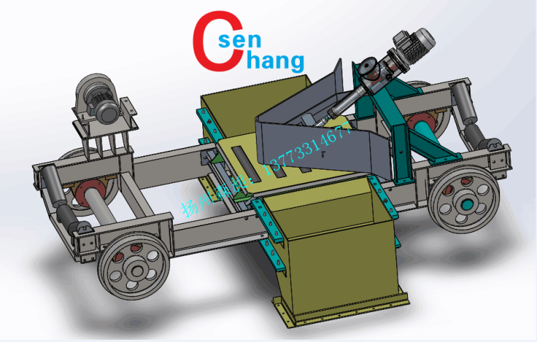 電液動(dòng)犁式卸料車(chē)